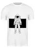 Заказать мужскую футболку в Москве. Футболка классическая Астронавт от YellowCloverShop - готовые дизайны и нанесение принтов.