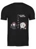 Заказать мужскую футболку в Москве. Футболка классическая Anti anime-anime club от Andrew Min - готовые дизайны и нанесение принтов.