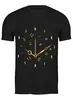 Заказать мужскую футболку в Москве. Футболка классическая Золотые часы от rock-metal.love@yandex.ru - готовые дизайны и нанесение принтов.