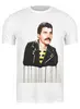 Заказать мужскую футболку в Москве. Футболка классическая Freddie Mercury от cherdantcev - готовые дизайны и нанесение принтов.