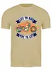 Заказать мужскую футболку в Москве. Футболка классическая Мотоцикл  от Print design  - готовые дизайны и нанесение принтов.