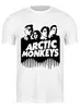 Заказать мужскую футболку в Москве. Футболка классическая Arctic Monkeys состав группы от Елена Елена - готовые дизайны и нанесение принтов.