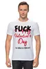 Заказать мужскую футболку в Москве. Футболка классическая К чёрту День Святого Валентина! от geekbox - готовые дизайны и нанесение принтов.