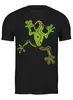 Заказать мужскую футболку в Москве. Футболка классическая Animals от oneredfoxstore@gmail.com - готовые дизайны и нанесение принтов.