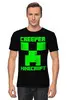 Заказать мужскую футболку в Москве. Футболка классическая MINECRAFT CREEPER от vista12761@rambler.ru - готовые дизайны и нанесение принтов.