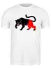 Заказать мужскую футболку в Москве. Футболка классическая Чёрная пантера от fanart - готовые дизайны и нанесение принтов.