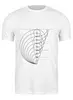 Заказать мужскую футболку в Москве. Футболка классическая Чертеж от print.io  - готовые дизайны и нанесение принтов.