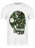 Заказать мужскую футболку в Москве. Футболка классическая Череп от Weed Stuff`a - готовые дизайны и нанесение принтов.