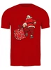 Заказать мужскую футболку в Москве. Футболка классическая Новогодняя  от Print design  - готовые дизайны и нанесение принтов.
