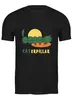 Заказать мужскую футболку в Москве. Футболка классическая Caterpillar (Гусеница) от chistopopitersky - готовые дизайны и нанесение принтов.