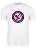 Заказать мужскую футболку в Москве. Футболка классическая Washington Nationals от dobryidesign - готовые дизайны и нанесение принтов.