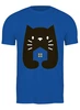 Заказать мужскую футболку в Москве. Футболка классическая Домашний котик от skynatural - готовые дизайны и нанесение принтов.