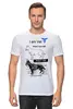 Заказать мужскую футболку в Москве. Футболка классическая Я - ветеринар от orca - готовые дизайны и нанесение принтов.