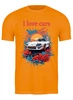 Заказать мужскую футболку в Москве. Футболка классическая Дизайн футболки с изображением белой Toyota Supra. от strimras006@gmail.com - готовые дизайны и нанесение принтов.