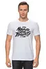 Заказать мужскую футболку в Москве. Футболка классическая Молодость все прощает! (1) от T-shirt print  - готовые дизайны и нанесение принтов.