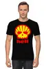 Заказать мужскую футболку в Москве. Футболка классическая SkullShell от balden - готовые дизайны и нанесение принтов.
