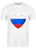 Заказать мужскую футболку в Москве. Футболка классическая сердце от THE_NISE  - готовые дизайны и нанесение принтов.