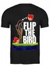 Заказать мужскую футболку в Москве. Футболка классическая Flip The Bird от game-fan - готовые дизайны и нанесение принтов.