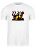 Заказать мужскую футболку в Москве. Футболка классическая ZZ TOP от BURNSHIRTS - готовые дизайны и нанесение принтов.