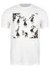 Заказать мужскую футболку в Москве. Футболка классическая Magic от oneredfoxstore@gmail.com - готовые дизайны и нанесение принтов.