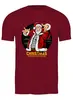 Заказать мужскую футболку в Москве. Футболка классическая Санта диджей от T-shirt print  - готовые дизайны и нанесение принтов.
