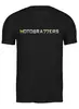 Заказать мужскую футболку в Москве. Футболка классическая MotoBra77ers от anna_antonicuk@mail.ru - готовые дизайны и нанесение принтов.