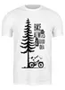 Заказать мужскую футболку в Москве. Футболка классическая Mountain Bike от oneredfoxstore@gmail.com - готовые дизайны и нанесение принтов.