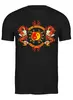 Заказать мужскую футболку в Москве. Футболка классическая Erik Santana - Jeet Kune Do от Leichenwagen - готовые дизайны и нанесение принтов.