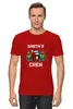 Заказать мужскую футболку в Москве. Футболка классическая Santa's Crew Among Us от El Fox - готовые дизайны и нанесение принтов.