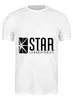 Заказать мужскую футболку в Москве. Футболка классическая S.T.A.R. Labs от cherdantcev - готовые дизайны и нанесение принтов.