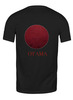 Заказать мужскую футболку в Москве. Футболка классическая Ояма-каратэ  от botswana - готовые дизайны и нанесение принтов.