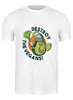 Заказать мужскую футболку в Москве. Футболка классическая Destroy The Vegans от Павел Павел - готовые дизайны и нанесение принтов.