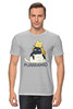 Заказать мужскую футболку в Москве. Футболка классическая Purrramid от skynatural - готовые дизайны и нанесение принтов.