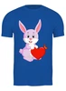 Заказать мужскую футболку в Москве. Футболка классическая Сердечный кролик от skynatural - готовые дизайны и нанесение принтов.