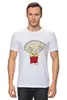 Заказать мужскую футболку в Москве. Футболка классическая Stewie Griffin от YellowCloverShop - готовые дизайны и нанесение принтов.