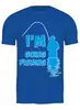 Заказать мужскую футболку в Москве. Футболка классическая Иду на рыбалку от Dock063  - готовые дизайны и нанесение принтов.