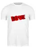 Заказать мужскую футболку в Москве. Футболка классическая День влюбленных от THE_NISE  - готовые дизайны и нанесение принтов.