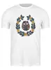 Заказать мужскую футболку в Москве. Футболка классическая Сова в цветах от irishkalia - готовые дизайны и нанесение принтов.