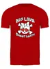Заказать мужскую футболку в Москве. Футболка классическая Большая Любовь - Сладкая смерть от Djimas Leonki - готовые дизайны и нанесение принтов.