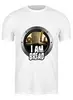 Заказать мужскую футболку в Москве. Футболка классическая I am Bread от THE_NISE  - готовые дизайны и нанесение принтов.