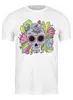 Заказать мужскую футболку в Москве. Футболка классическая Skulls от oneredfoxstore@gmail.com - готовые дизайны и нанесение принтов.