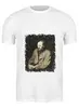 Заказать мужскую футболку в Москве. Футболка классическая Достоевский  от alex10099113@mail.ru - готовые дизайны и нанесение принтов.