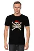 Заказать мужскую футболку в Москве. Футболка классическая Пиратская романтика от Андрей Бочкарев - готовые дизайны и нанесение принтов.