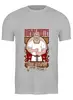 Заказать мужскую футболку в Москве. Футболка классическая Добрыня от acidhouses - готовые дизайны и нанесение принтов.