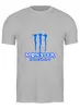 Заказать мужскую футболку в Москве. Футболка классическая Monster Energy от THE_NISE  - готовые дизайны и нанесение принтов.