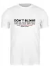 Заказать мужскую футболку в Москве. Футболка классическая DON'T BLINK от skaro - готовые дизайны и нанесение принтов.