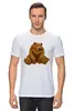 Заказать мужскую футболку в Москве. Футболка классическая Медведь от svetlanas - готовые дизайны и нанесение принтов.