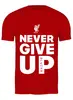 Заказать мужскую футболку в Москве. Футболка классическая Never give up от Анастасия Вахрушева - готовые дизайны и нанесение принтов.