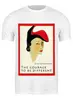 Заказать мужскую футболку в Москве. Футболка классическая Elsa Schiaparelli от bellena - готовые дизайны и нанесение принтов.