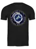 Заказать мужскую футболку в Москве. Футболка классическая Millwall Will Kneel to No One от Millwall Supporters Club Russia - готовые дизайны и нанесение принтов.